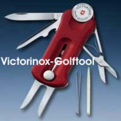 gtool1